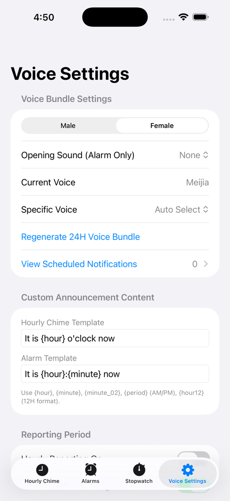 Human Voice Alarm Clock - The voice settings screen of the Human Voice Alarm Clock app featuring gender selection and custom announcement templates.