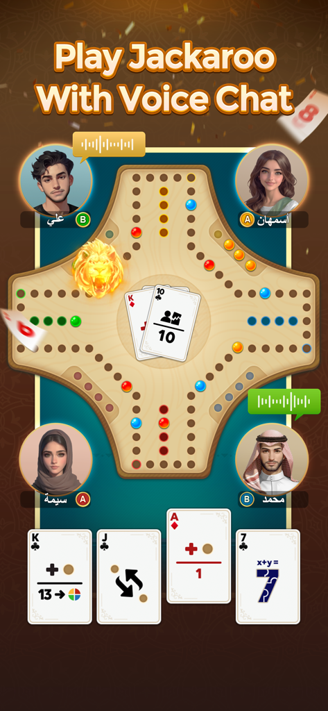 Digital Jackaroo board game with voice chat and four players