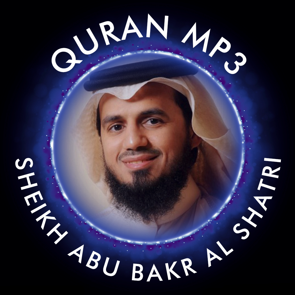 Quran MP3 : Abu Bakr Al Shatri