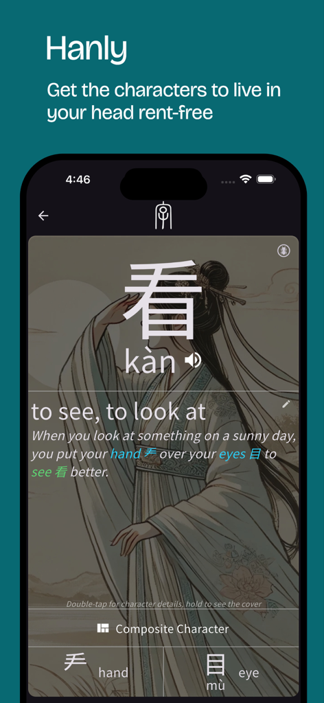 Hanly - A screenshot of the Hanly app displaying a visual mnemonic and structural breakdown for the Chinese character kan meaning to see
