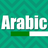 Learn Arabic for Beginners