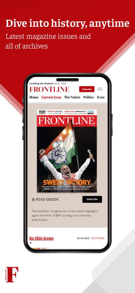 Frontline News Magazine app interface on a smartphone showing the current issue and news archives
