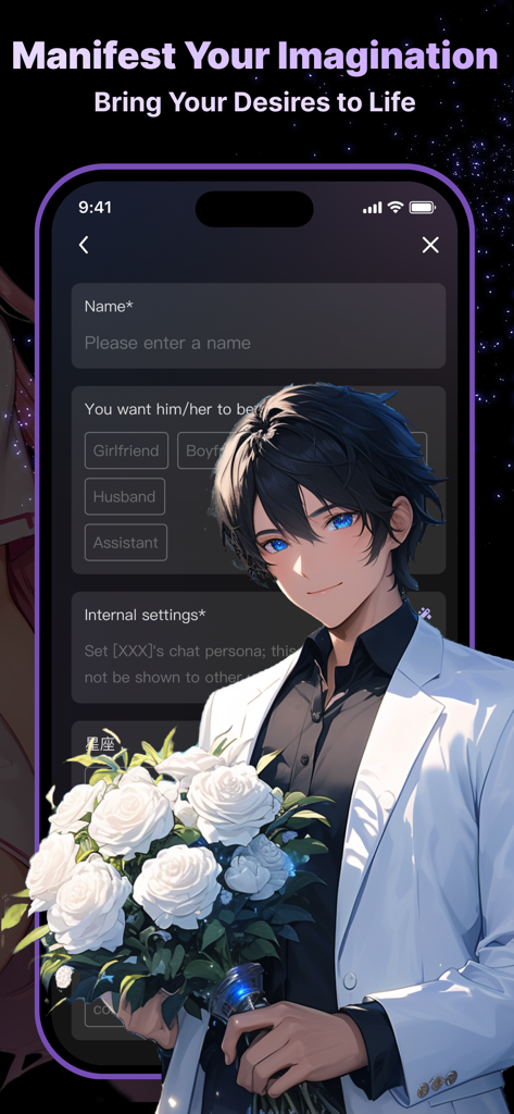 Siya - AI Soulmate - Character creation screen in the Siya AI Soulmate app featuring a custom anime boy character holding roses