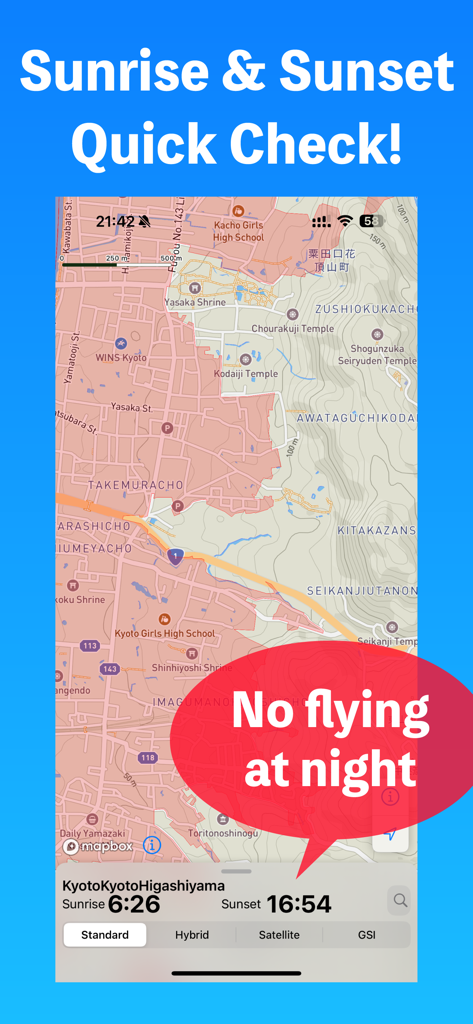 Screenshot of the Drone Maps Japan app showing sunrise and sunset times for Kyoto with a warning that night flying is prohibited.