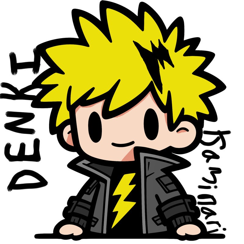 denki kaminari