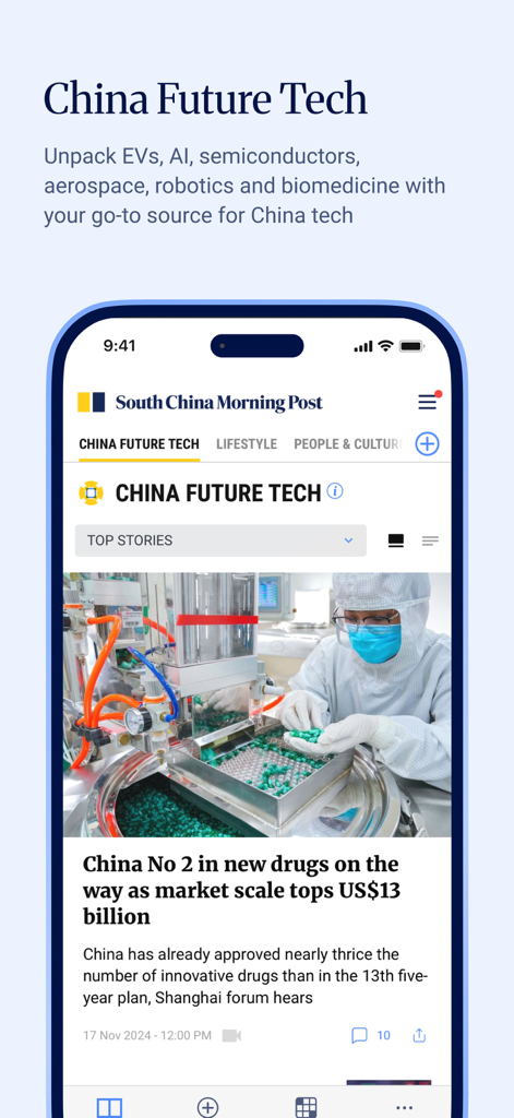 South China Morning Post: News - South China Morning Post app displaying a news article about the growth of the pharmaceutical market in China under the Future Tech section