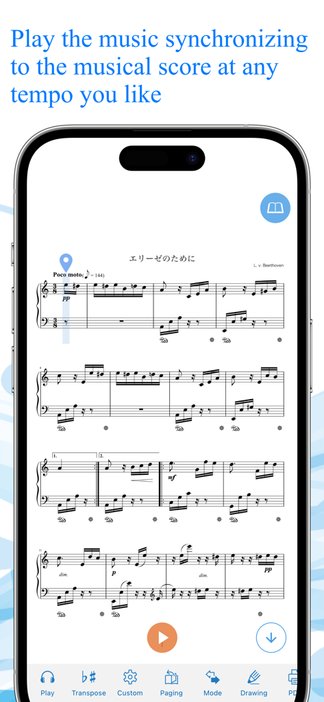 Canon Viewer - Sheet music - Canon Viewer app showing synchronized sheet music playback on a smartphone.