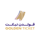 Golden Ticket - قولدن تيكت