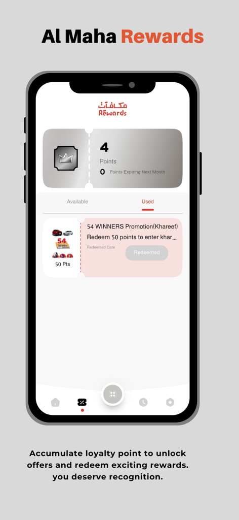 Ein Smartphone, das die Al Maha Plus Prämienoberfläche mit Treuepunkten und dem Verlauf eingelöster Aktionen anzeigt.