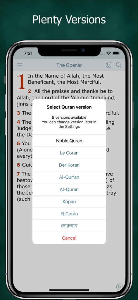 Noble Quran in English & Audio - Smartphone screen displaying multiple language versions of the Noble Quran within the app interface