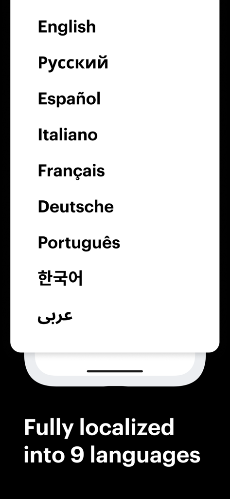 Crypto Wallet, Bitcoin: Paybis - Paybis app screenshot showing support for nine different languages including English, Spanish, and French