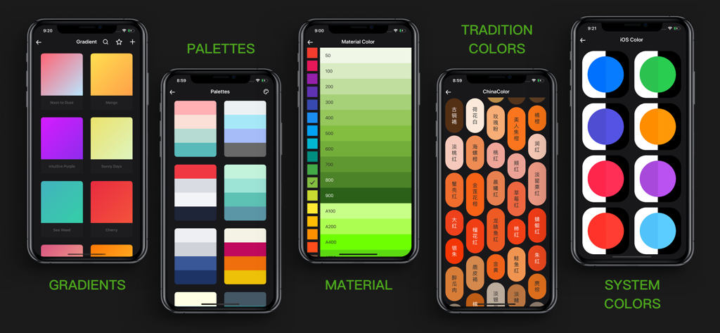 UTool-Gradient Palettes Colors - UToolアプリのインターフェースが、グラデーション、カラーパレット、マテリアルカラー、伝統色、iOSシステムカラーを表示