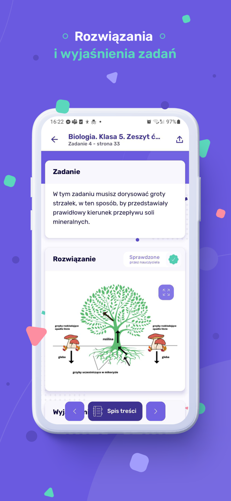 SKUL - SKUL教育アプリのインターフェース。教師が検証した生物学のソリューションと植物の図が表示されています。