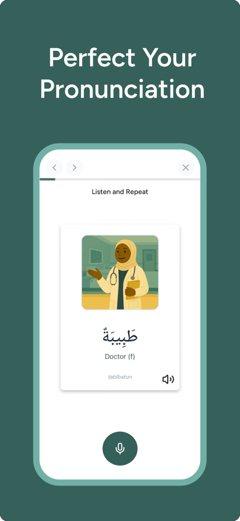 Takallam AI - Takallam AI app interface showing a pronunciation lesson for the Arabic word for doctor with a microphone button for practice