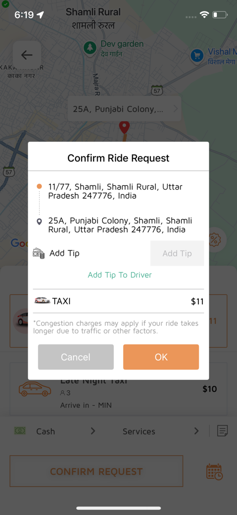 Confirm ride request screen in the Pick me up 242 app showing pickup and drop-off addresses and taxi fare.