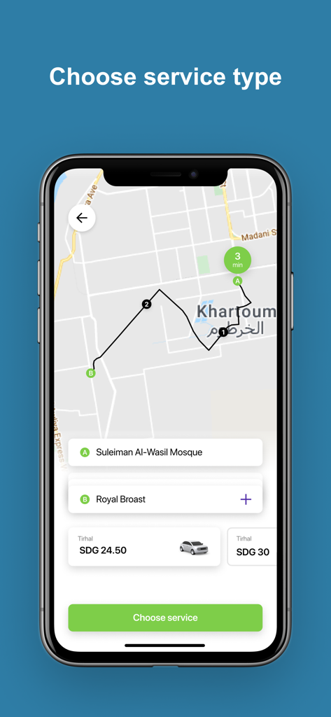 Tirhal - Tirhal ride sharing app interface showing a route map in Khartoum with estimated trip costs in SDG.