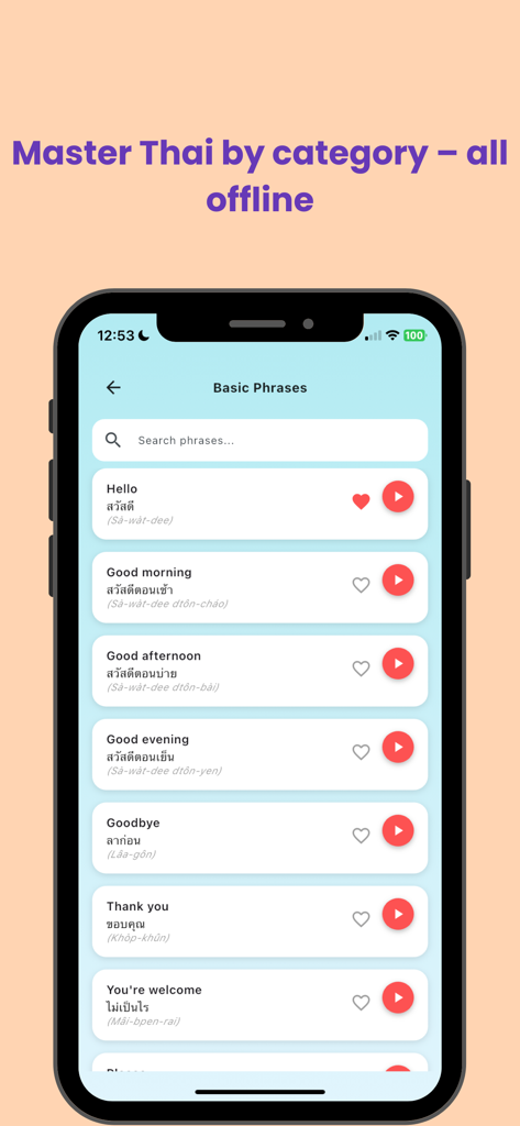 Thai Phrasebook for Travel - 携帯アプリの画面。基本的なタイ語フレーズのリストが表示され、音声再生ボタンと発音ガイドが付いています。