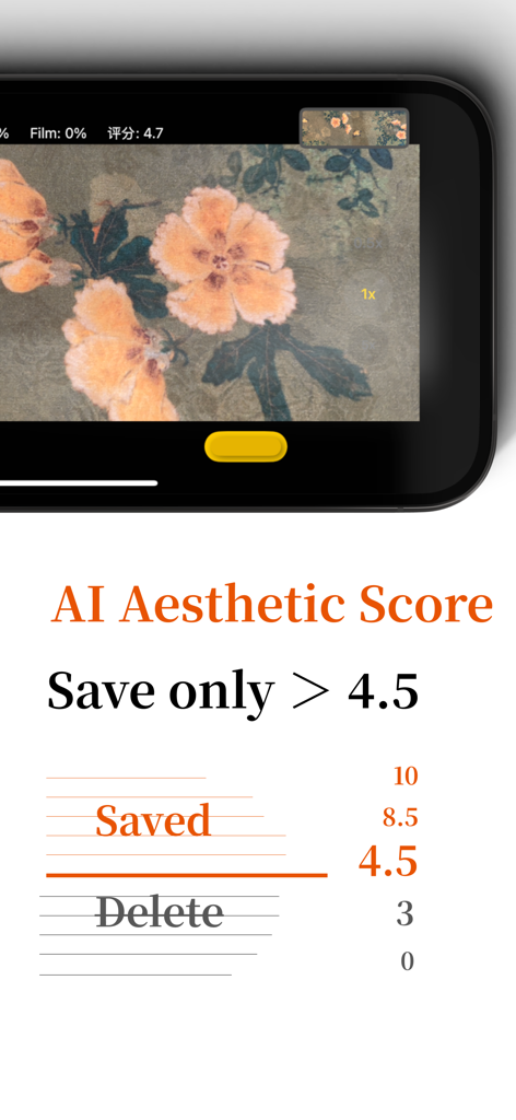 XPANCam - XPANCam 앱의 스크린샷으로, 미학적 등급 척도를 기반으로 고품질 사진을 필터링하고 저장하는 AI 미학 점수 기능을 보여줍니다.