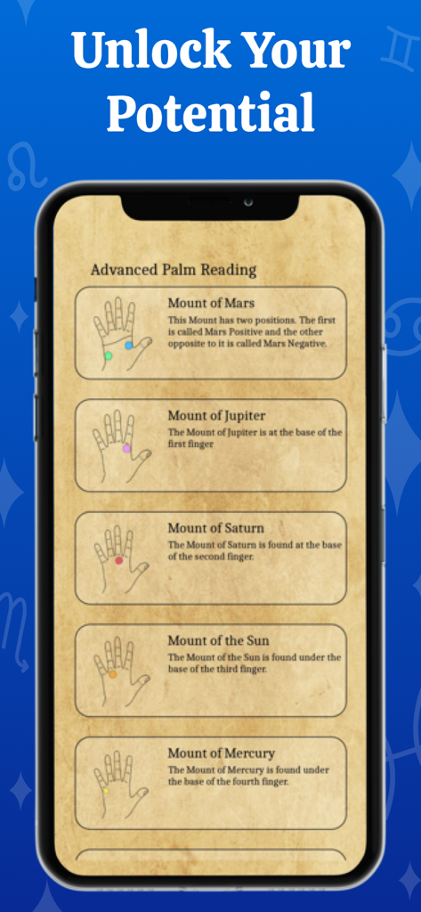 火星や木星などの手のひらの丘の位置を示す高度な手相鑑定画面