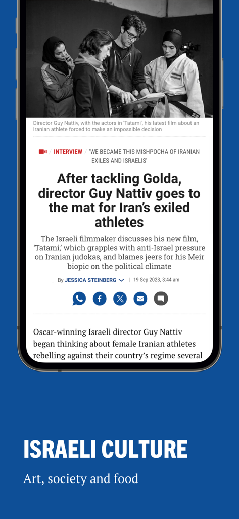 A mobile screen from The Times of Israel app displaying an article about Israeli culture featuring an interview with film director Guy Nattiv