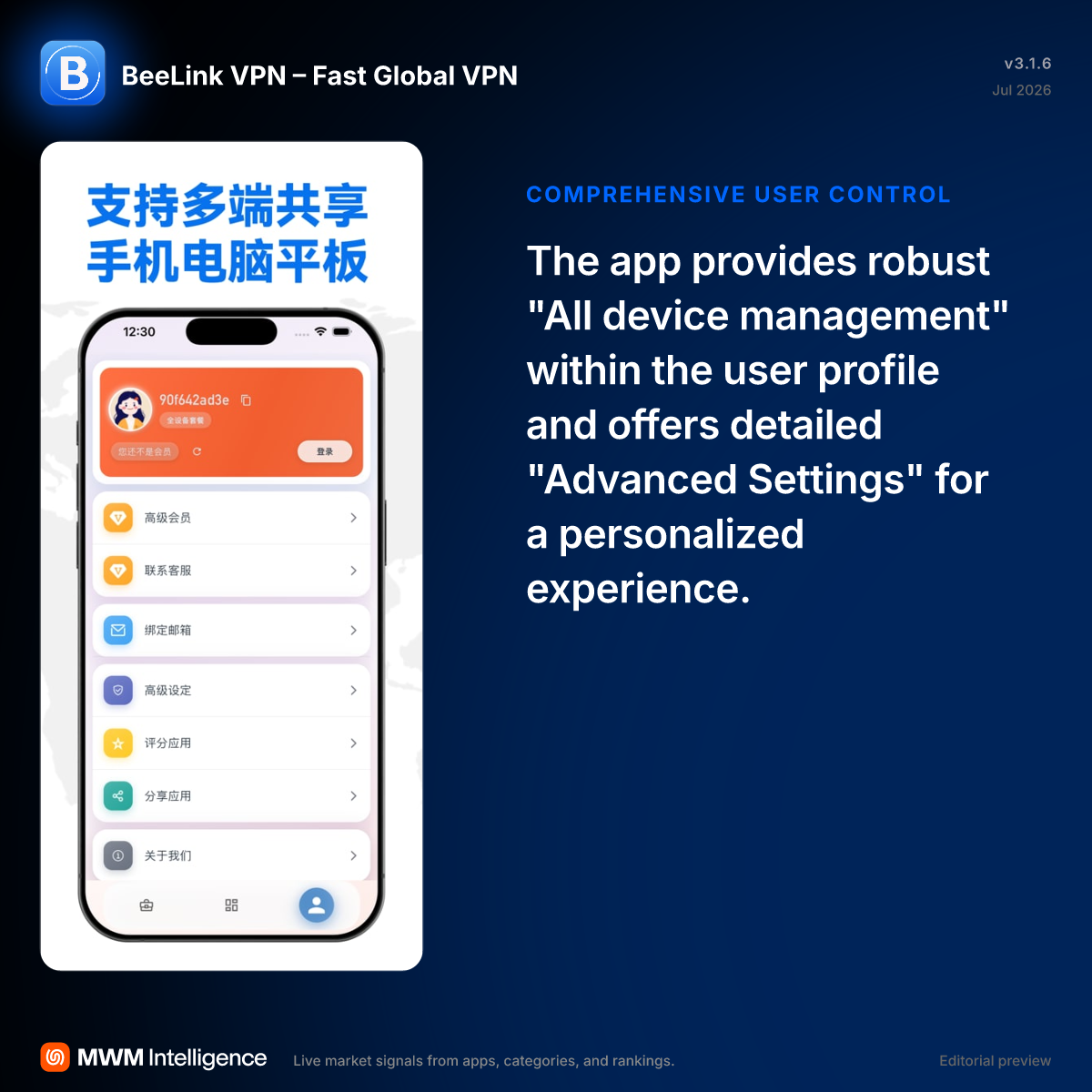 BeeLink VPN – Fast Global VPN - Utilities App | MWM