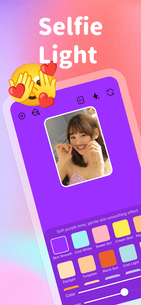 LightCam - Selfie Glow Camera - Screenshot of LightCam app showing various selfie lighting presets and skin smoothing effects