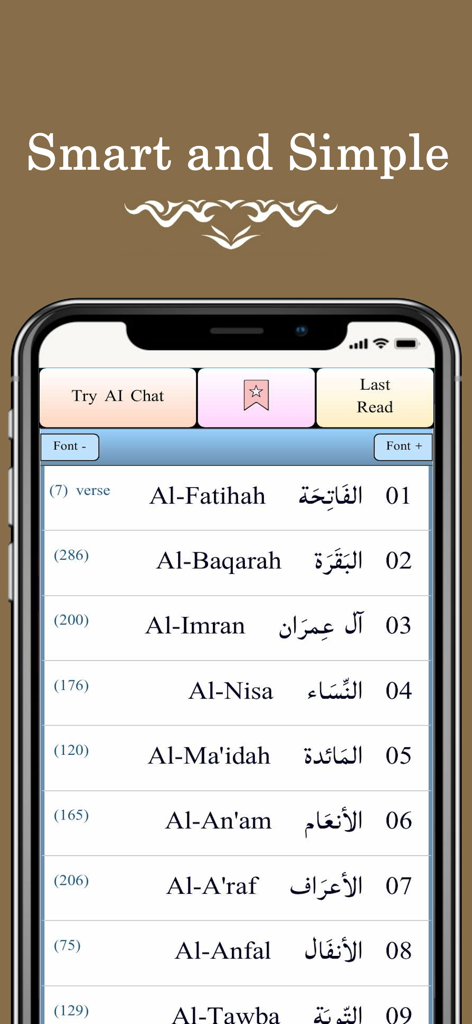 List of Quran chapters in Arabic and English displayed in the app interface