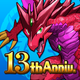 Puzzle & Dragons (English)