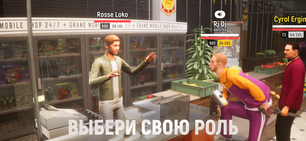 Tres jugadores interactuando dentro de una tienda en el juego Grand Mobile RP Life Simulator.