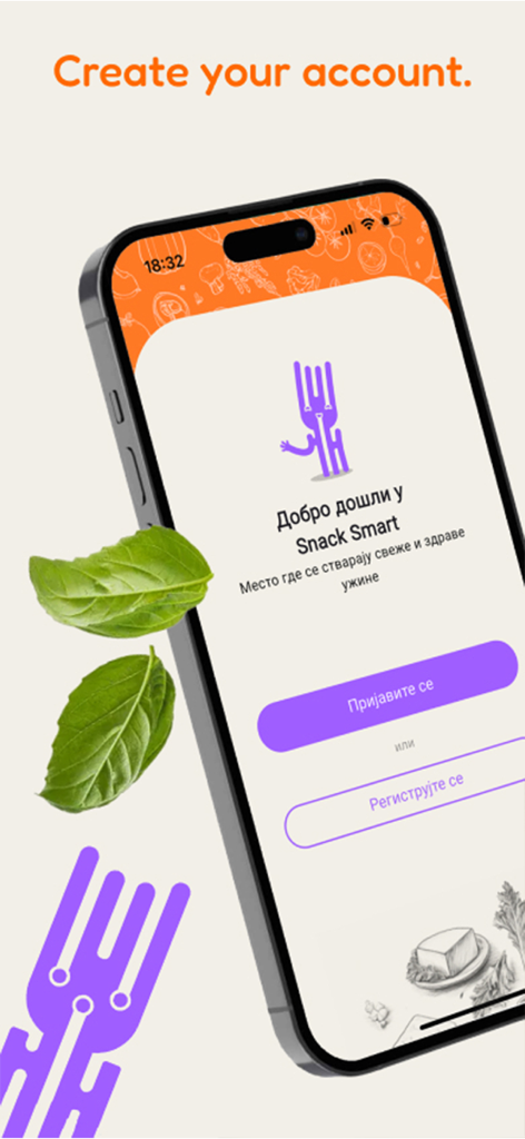 Snack Smart app welcome screen with options to create an account or sign in