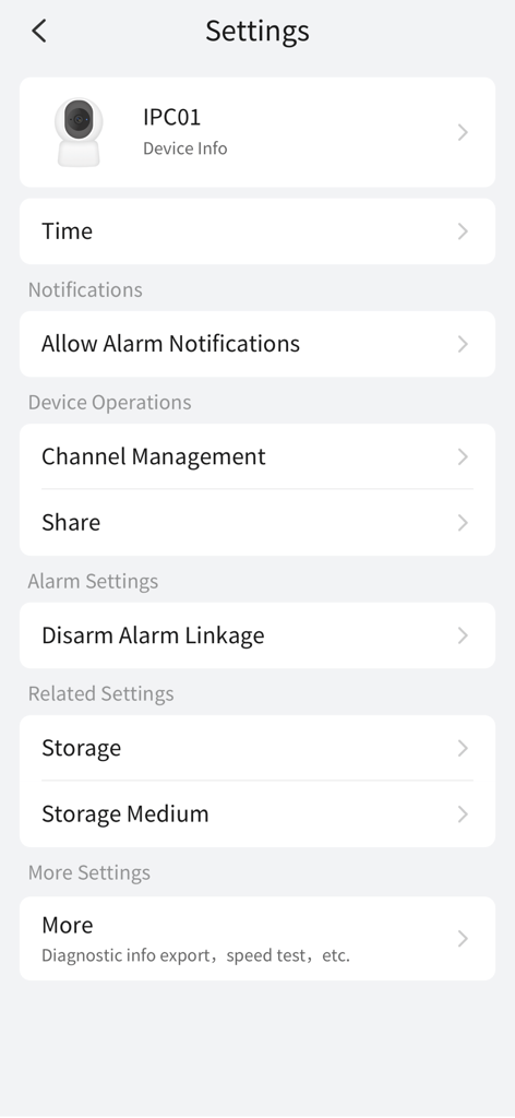 Menu des paramètres de l'application de caméra de sécurité Uniarch Care montrant les options de notification et de stockage.