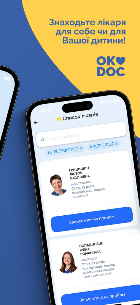 Pantalla de la aplicación móvil OkDoc que muestra una lista de médicos disponibles para consultas médicas en línea con botones de reserva