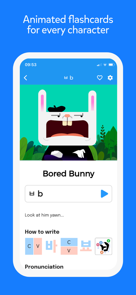 Learn Languages with Dr. Moku - Dr. Moku app visual mnemonic flashcard for the Korean Hangul character b featuring a Bored Bunny cartoon.