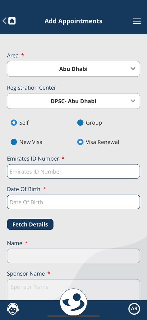 Appointment booking form for visa screening in the SEHA app showing fields for Emirates ID and personal info.