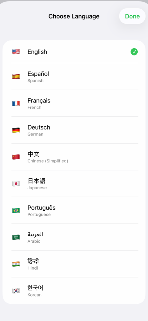 Grocery/ShoppingList - Language selection screen with international flags for the MyGroceryList app