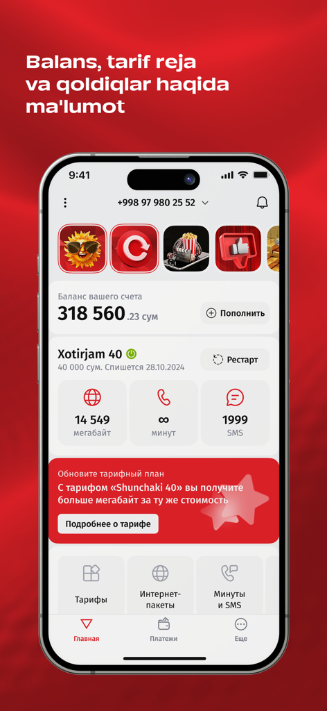 Mobiuz - Mobiuz app dashboard showing mobile account balance and remaining data traffic