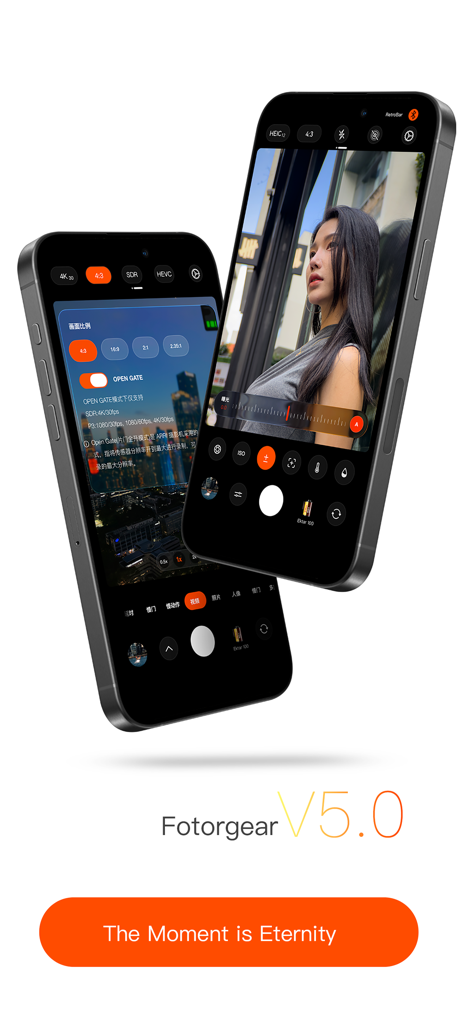FotorGear - Camera in Pocket - Two iPhones displaying the FotorGear version 5 professional camera interface with manual controls and aspect ratio settings