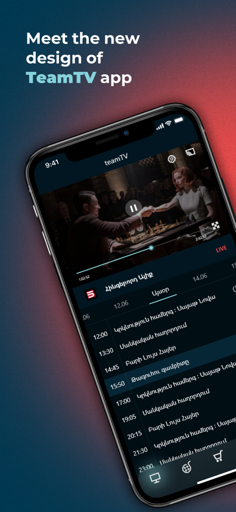 Interface de l'application mobile TeamTV montrant un lecteur vidéo et un guide électronique des programmes arméniens