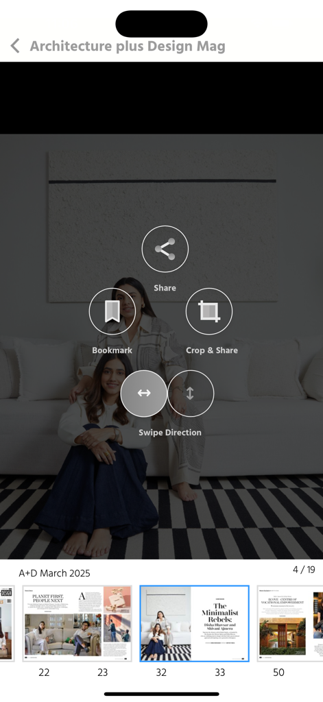 Architecture + Design Mag - Interface numérique du magazine Architecture plus Design présentant des outils interactifs tels que la mise en favoris, le partage et le recadrage d'un article de magazine