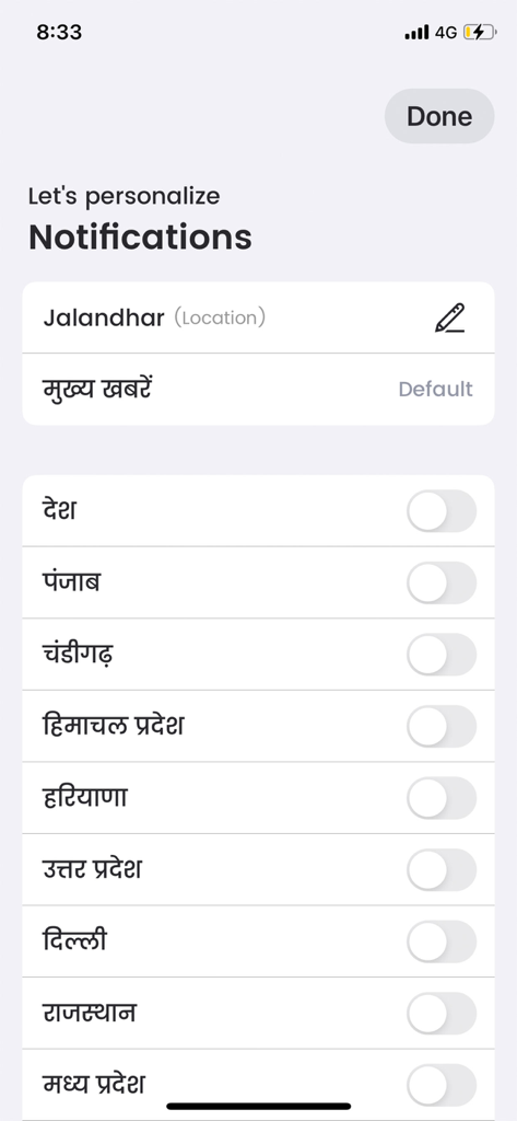 Punjab Kesari app notification personalization screen for regional news in Hindi