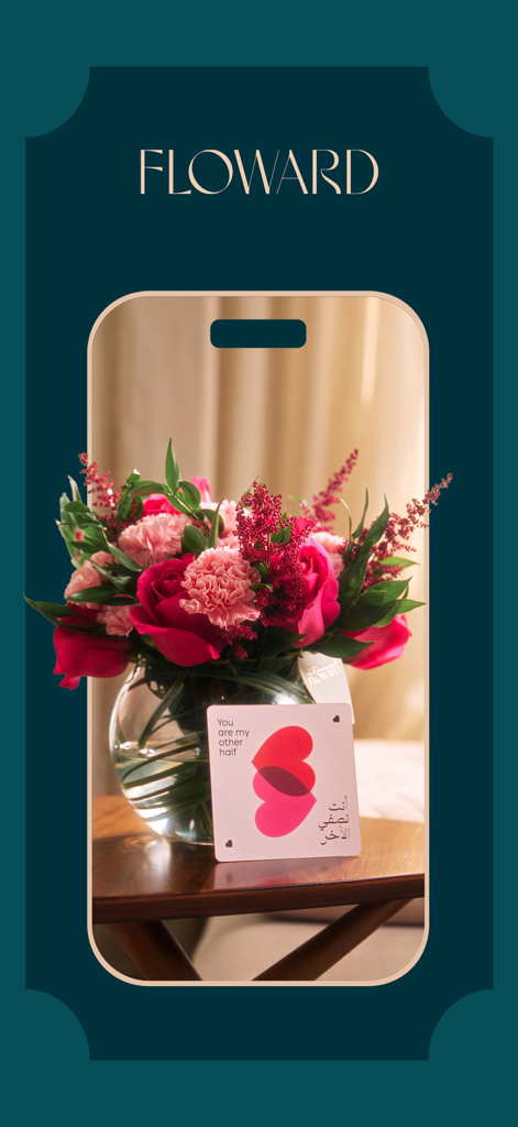 Premium pink flower arrangement in a glass vase with a personalized gift card