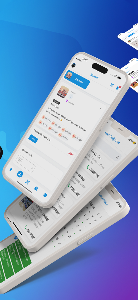 Múltiplas telas de iPhone exibindo a interface do aplicativo Volleyball Surgalt, incluindo detalhes do curso e cronogramas de treinamento