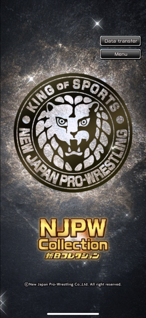 NJPW Collection - NJPW Collection app splash screen featuring the official King of Sports lion logo