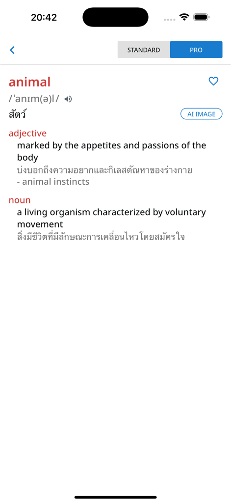 Thai Fast Dictionary - Screenshot of Thai Fast Dictionary app showing the English word animal with its Thai translation and detailed definitions