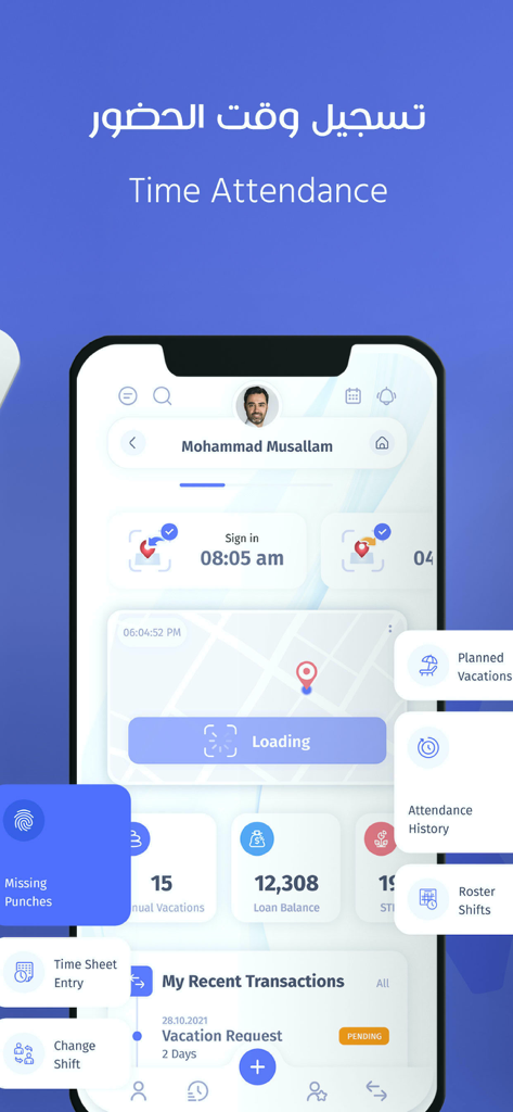 MenaMe Plus⁺ - MenaMe Plus app time attendance interface showing sign in status and employee dashboard