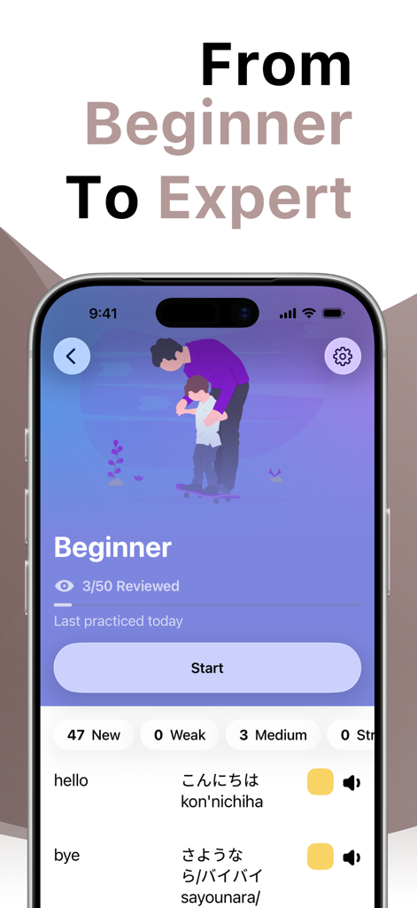 Learn Japanese with LENGO - Oberfläche der App 'Learn Japanese with LENGO', die eine Anfängerlektion mit japanischen Vokabeln zeigt