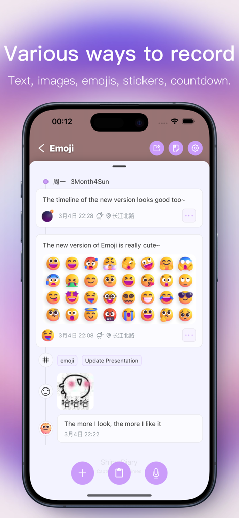 Shine app interface showing a timeline of journal entries with text, a grid of emojis, and decorative stickers.