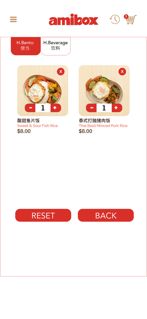 Ami App - Ami App interface showing AMIBOX bento selection including Sweet and Sour Fish Rice and Thai Basil Minced Pork Rice with prices.