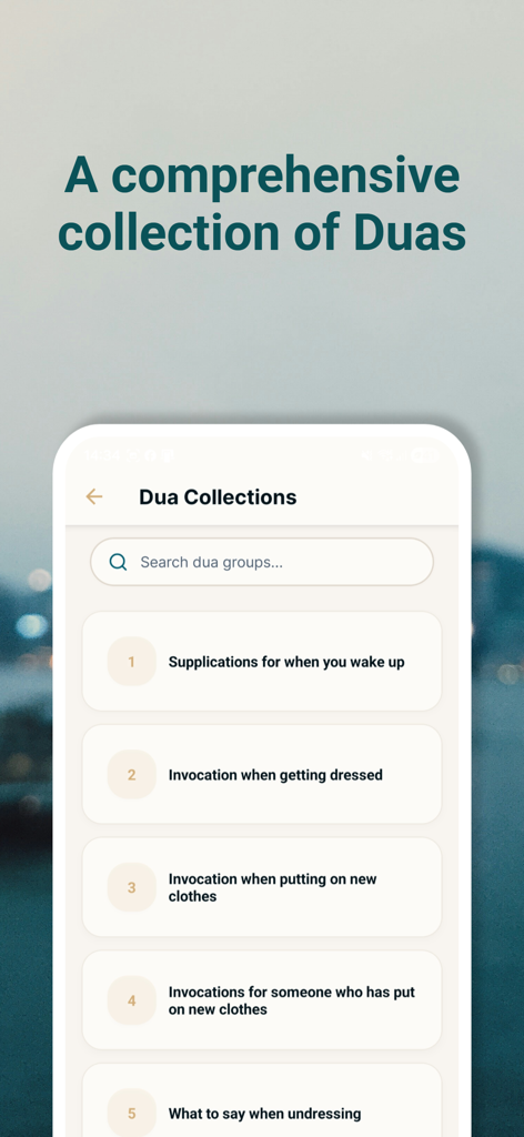 Interface of the Umrah Guide app displaying a comprehensive list of daily Duas and supplications