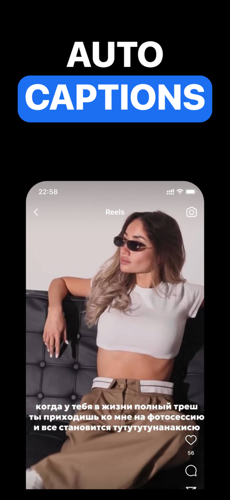 Captions For Video - Subtitles - Interfaz de aplicación móvil que muestra subtítulos automáticos en un vídeo de redes sociales